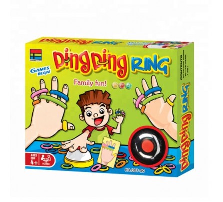 Խաղ " Ding ding ring " 