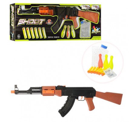 Ինքնաձիգ AK 47 , սպունգից փամփուշտներով և օրբիզներով