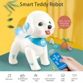 Ինտերակտիվ ռոբոտ շուն "Teddy"